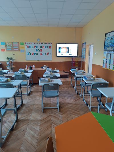 Осигуряване на училищна STEM среда в СУ "ХРИСТО СМИРНЕНСКИ" 4